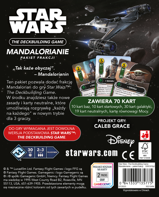 Dodatek do gry planszowej Rebel Star Wars: Gra w budowanie talii - Mandalorianie (edycja polska) (0841333135775) - obraz 6