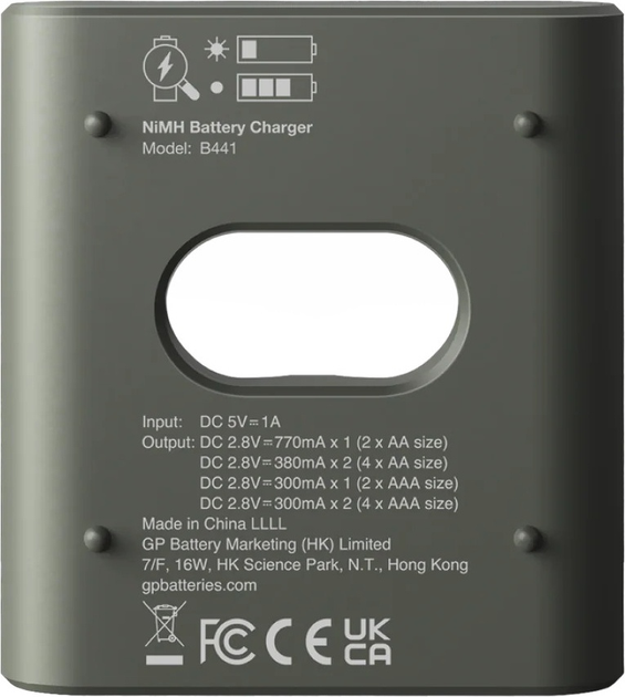 Зарядний пристрiй GP Recyko B441 USB Charger with 4 AA Rechargeable Batteries 2100 mAh (GPACSB441001) - зображення 2