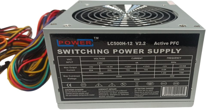 Блок живлення LC-Power LC500H-12 V2.2 500W (955555908619693) - Уцінка - зображення 2