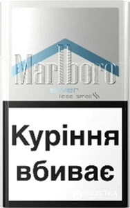 Сигареты Marlboro Silver (4823003207575) - Фото 1 Сигареты Marlboro Silver (4823003207575) - изображение 1
