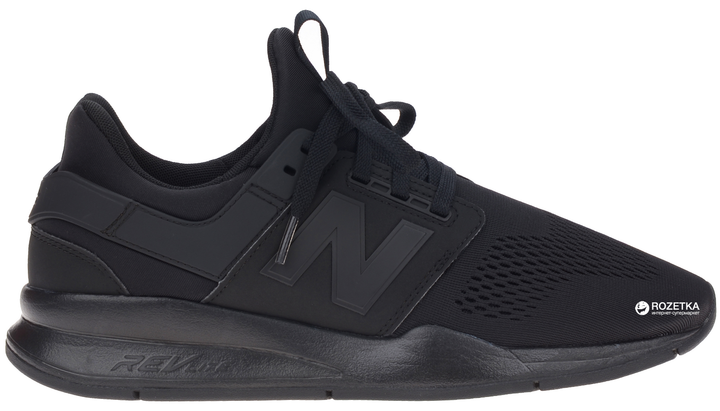 New cheap balance 247v2