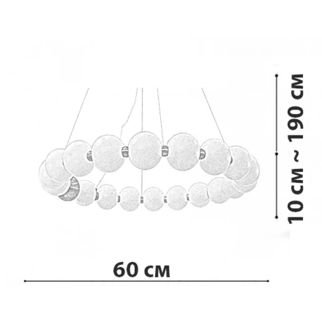 Подвесная люстра Friendlylight Rosario S FL5212 - изображение 4