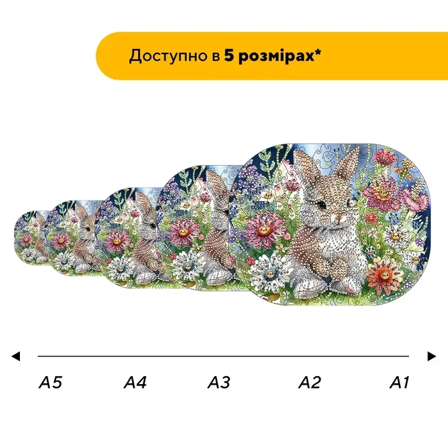 Пазл дерев'яний Мозаїка Кролика, А3, 200 елементів, Картонна коробка - изображение 2