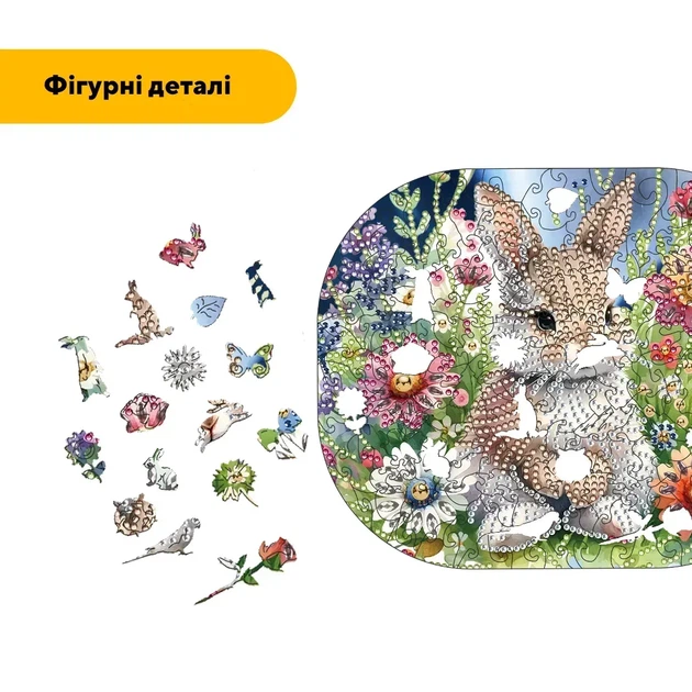Пазл дерев'яний Мозаїка Кролика, А3, 200 елементів, Картонна коробка - изображение 3