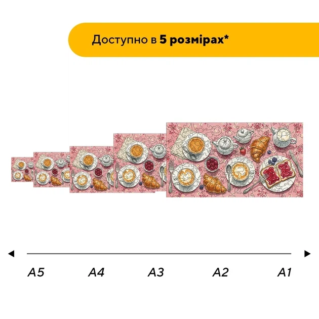 Дерев'яний фігурний пазл Солодкий Сніданок, А2, Картонна коробка 300+ елементів - изображение 2
