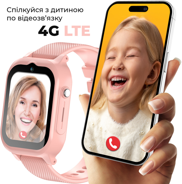 Детские смарт-часы Jetix G99 GPS 4G Pink (G99P-RA) - Фото 3 Детские смарт-часы Jetix G99 GPS 4G Pink (G99P-RA) - изображение 3
