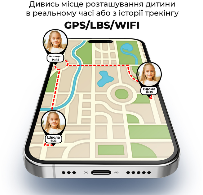 Детские смарт-часы Jetix G99 GPS 4G Pink (G99P-RA) - Фото 4 Детские смарт-часы Jetix G99 GPS 4G Pink (G99P-RA) - изображение 4