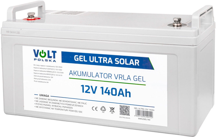 Akumulator Volt Polska GEL ULTRA SOLAR 12V 140Ah (5904100450442) - obraz 1