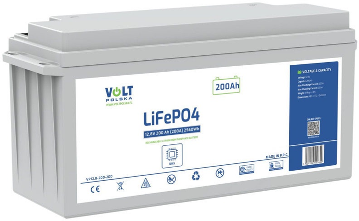 Akumulator Volt Polska LiFePO4 12.8V 200 Ah (200A) + BMS (5904100452699) - obraz 1