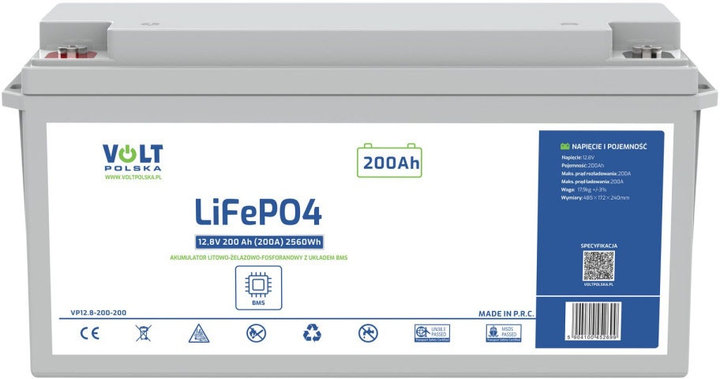 Akumulator Volt Polska LiFePO4 12.8V 200 Ah (200A) + BMS (5904100452699) - obraz 2