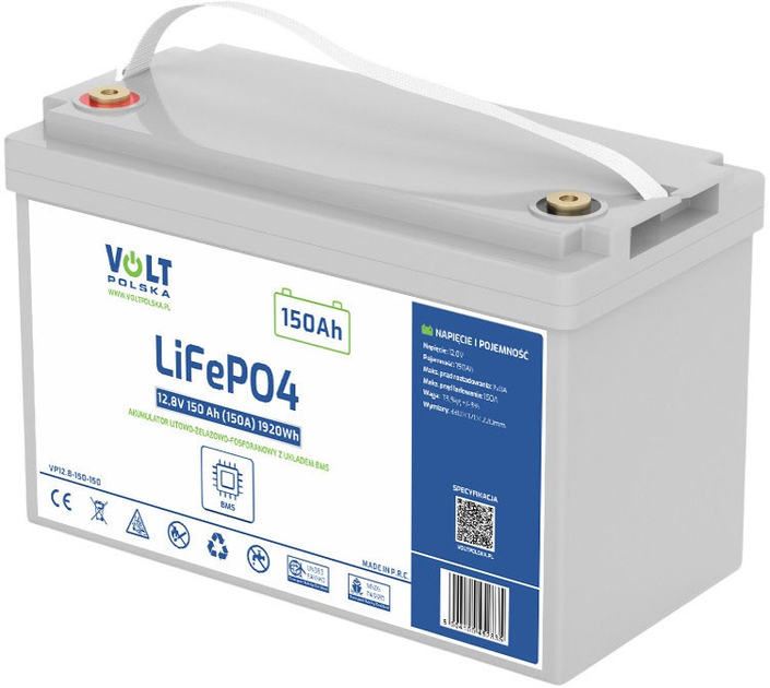 Akumulator Volt Polska LiFePO4 12.8V 150 Ah (150A) + BMS (5904100452835) - obraz 1