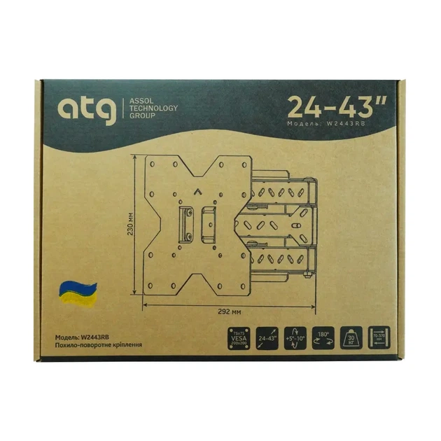 Кронштейн ATG W2443RB (4820276050020) (VESA200х200) - изображение 4
