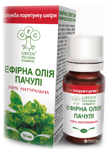 Эфирное масло Green Pharm Cosmetic пачули 10 мл (4820182112119) 