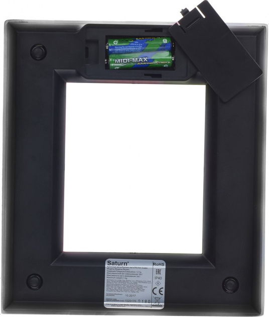 Waga kuchenna Saturn ST-KS7825 - obraz 2