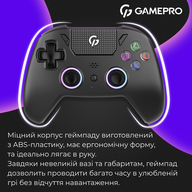 Бездротовий геймпад із зарядною станцією GamePro GPS20BDOC 2.4G/BT 5.1/USB (PS5/Switch/PS/PC/iOS/Android) RGB Black - зображення 19