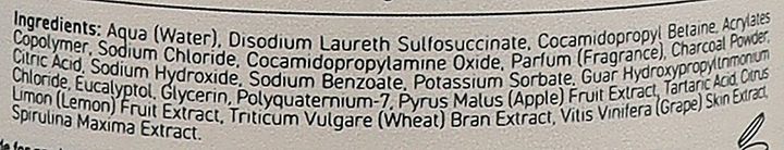 Szampon do włosów Depot No.108 Detoxifying Charcoal oczyszczający 250 ml (8032274181354) - obraz 2