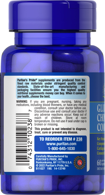 Глюкозамин хондроитин, Glucosamine Chondroitin Complex, Puritan's Pride, 60 капсул (PTP-10238) - изображение 3