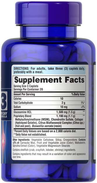 Глюкозамин хондроитин и МСМ, Double Strength Glucosamine, Chondroitin MSM, Puritan's Pride, 60 капсу (PTP-27810) - изображение 4
