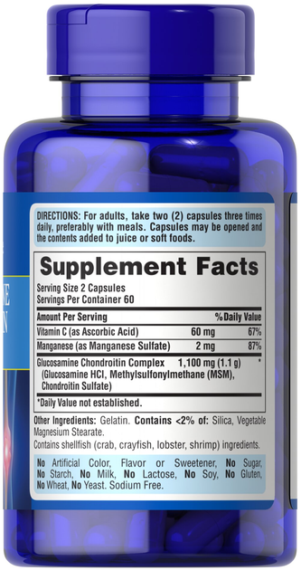 Глюкозамин хондроитин, Glucosamine Chondroitin Complex, Puritan's Pride, 120 капсул (PTP-10236) - изображение 4