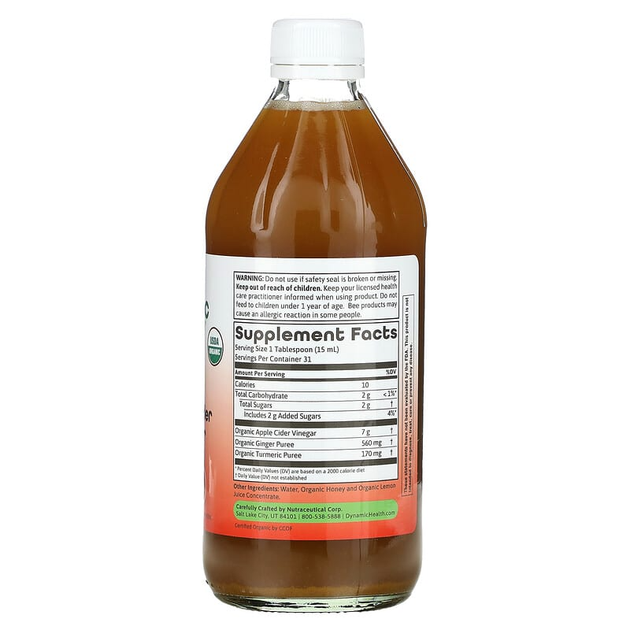 Яблочный уксус органик, Apple Cider Vinegar, Dynamic Health Laboratories, сертифицированный, 473 мл (DNH-65664) - изображение 2