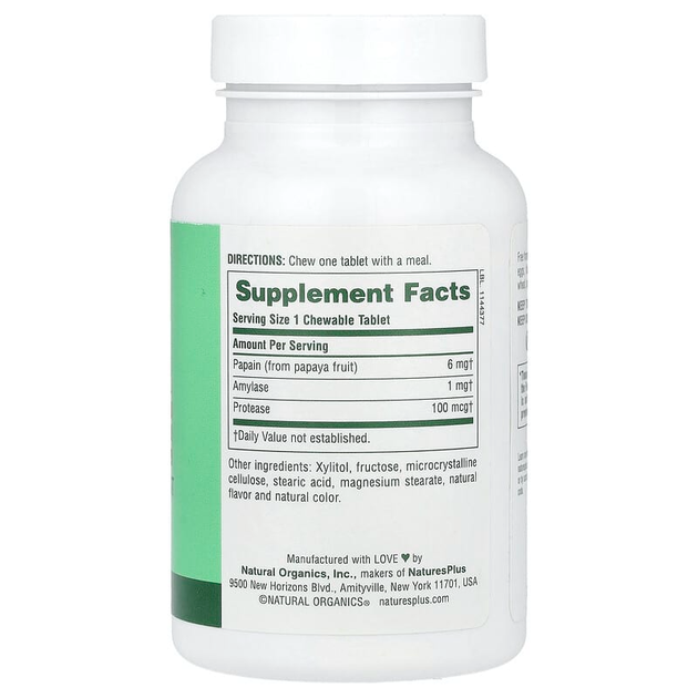 Ферменты папайи, Papaya Enzyme, Nature's Plus, 360 жевательных таблеток (NAP-04462) - изображение 2