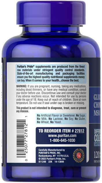 Глюкозамин хондроитин и МСМ, Double Strength Glucosamine, Chondroitin MSM, Puritan's Pride, 120 капс (PTP-27812) - изображение 3