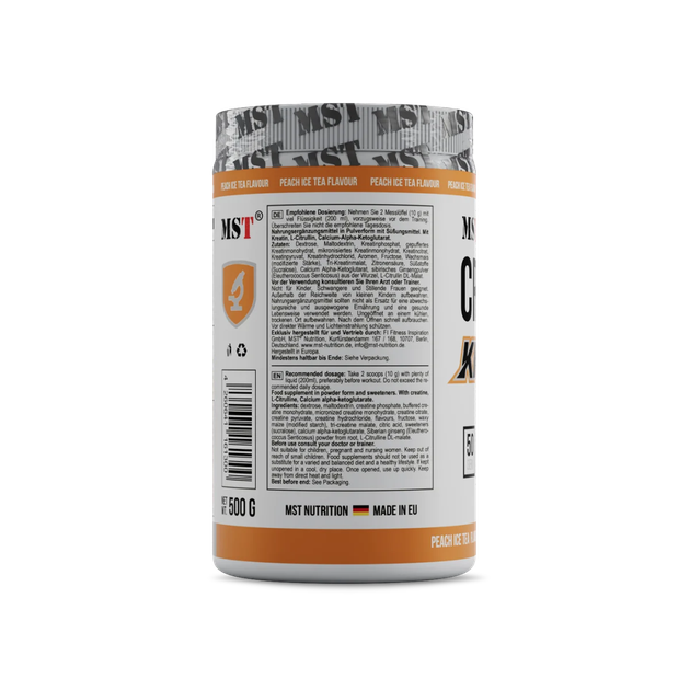 MST Nutrition, Креатин, Creatine Kick, (7 креатинов в 1), вкус персиковый чай со льдом, 500 г (MST-00298) - изображение 3