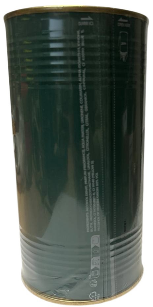 Парфумована вода для чоловіків Jean Paul Gaultier Le Beau Le Parfum 125 мл (8435415062190) (955555911763108) - Уцінка - зображення 2