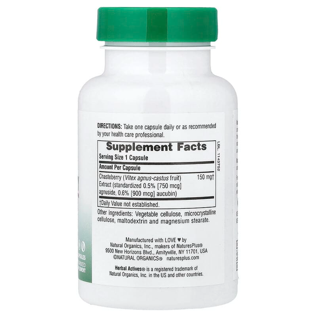 Экстракт плодов авраамового дерева, Herbal Actives, Natures Plus, 150 мг, 60 гелевых капсул (NAP-07144) - изображение 2