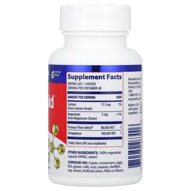 Серрапептаза для сердца, High Activity Serrapeptase, Enzymedica, 60 капсул (ENZ-26300) - изображение 2