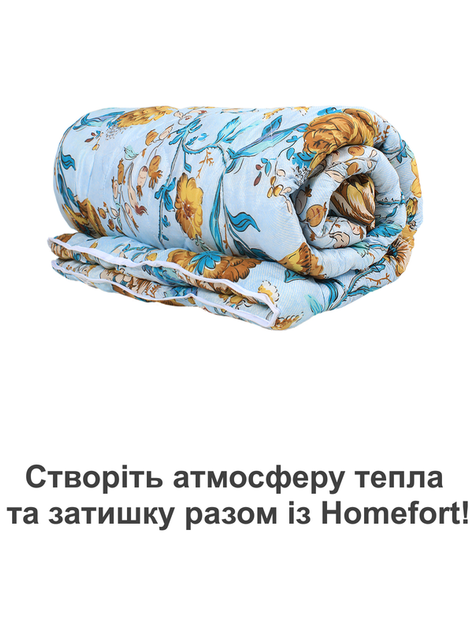 Одеяло гипоаллергенное «Зимнее» Homefort 145х210 см - Фото 4 Одеяло гипоаллергенное «Зимнее» Homefort 145х210 см - изображение 4