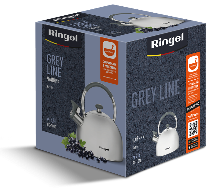 Чайник со свистком RINGEL Grey line 2.5л для всех видов плит (RG-1010) - Фото 4 Чайник со свистком RINGEL Grey line 2.5л для всех видов плит (RG-1010) - изображение 4