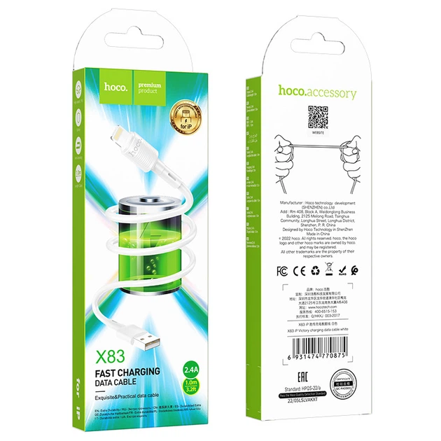 Кабель Hoco для X83 iP Victory charging data cable (L=1M) White - Фото 11 Кабель Hoco для X83 iP Victory charging data cable (L=1M) White - изображение 11