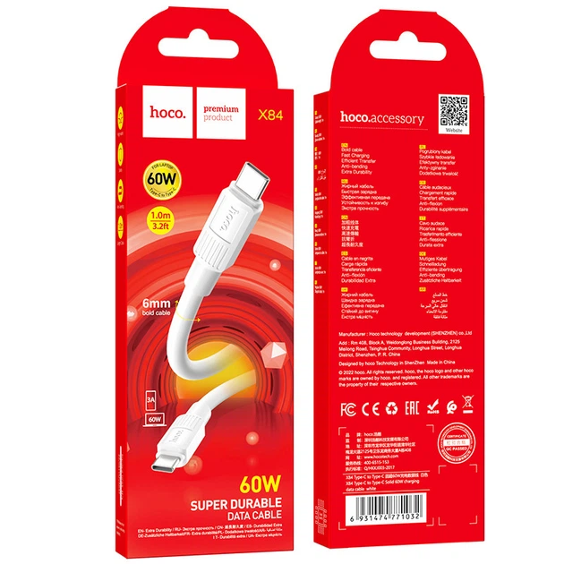 Кабель Hoco для X84 Type-C to Type-C Solid 60W charging data cable (L=1M) White - Фото 4 Кабель Hoco для X84 Type-C to Type-C Solid 60W charging data cable (L=1M) White - изображение 4