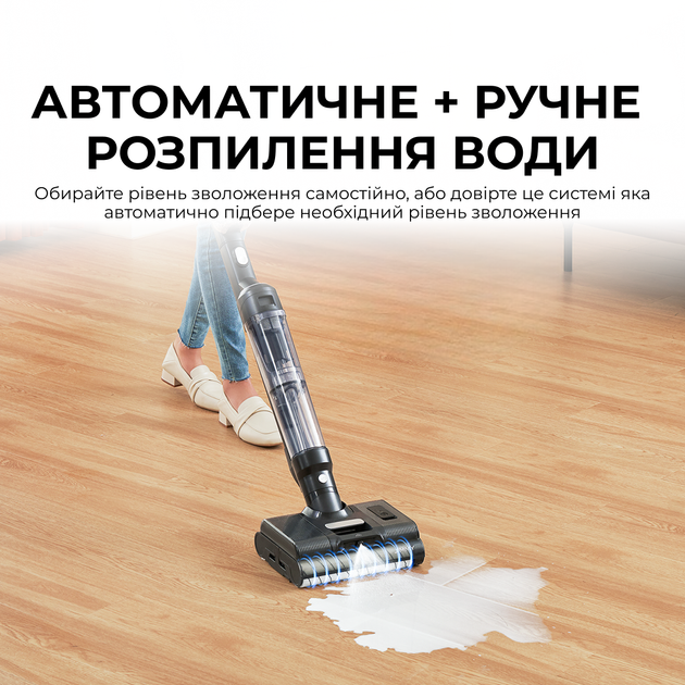 Бездротовий миючий пилосос Jimmy PW11 PRO MAX 4 в 1 - зображення 6