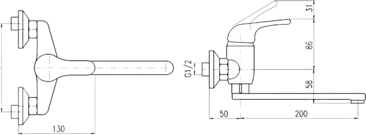 Bateria wannowa Domoletti Sazava Eco DSA501.5/23 - obraz 2