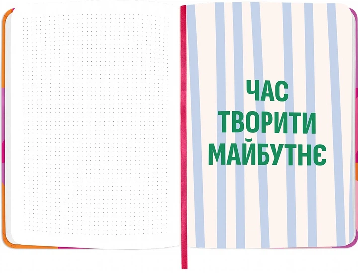 Блокнот для планування Orner I Have a Bloomy Plan з квітами (orner-3129) - зображення 4