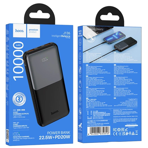Павербанк Hoco J136 Sirui 10000 mAh 22.5W Power Bank Черный - изображение 6