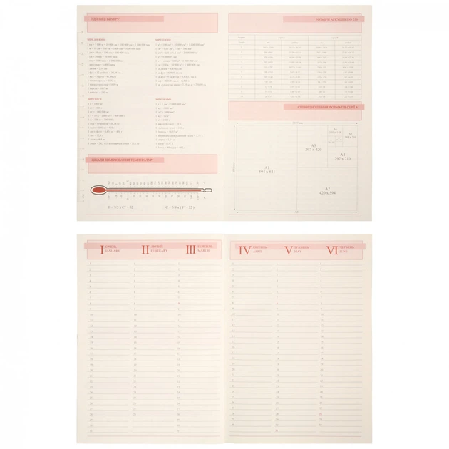 Ежедневник А5 Leo Planner датированный 2026 "Velvet", мягкий, черный, 368 страниц - изображение 6