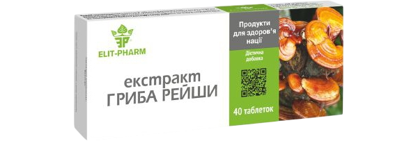 Экстракт грибов Рейши гриба екстракт 40 таблеток (4820060420688) - Фото 1 Экстракт грибов Рейши гриба екстракт 40 таблеток (4820060420688) - изображение 1