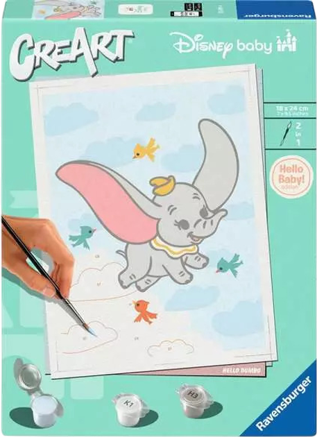 Malowanie po numerach Ravensburger CreArt Disney Baby Dumbo 18 x 24 cm (4005556258994) - obraz 1