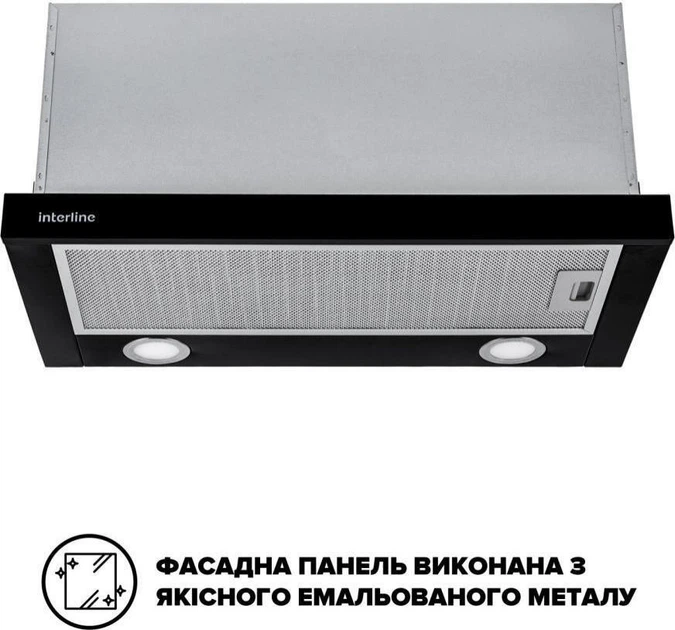 Вытяжка телескопическая INTERLINE SHARK PLUS BL/S A/60 - изображение 4