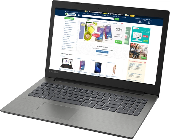 Ноутбук Lenovo IdeaPad 330-15IGM (81D100HGRA) Onyx Black – фото