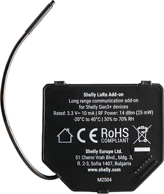 Inteligentny przekaźnik Shelly LoRa Add-on dla Gen 3/4 2 szt. (3800238071677) - obraz 4