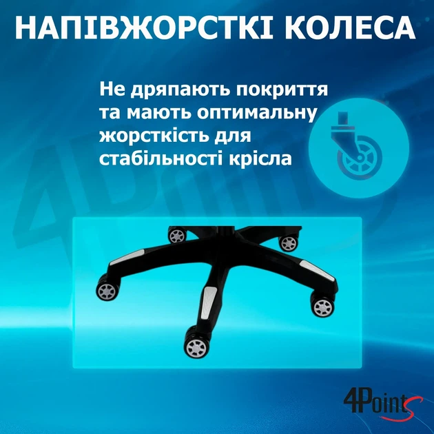 Крісло ігрове GAMING CHAIR G-001 колір чорний/білий - зображення 9