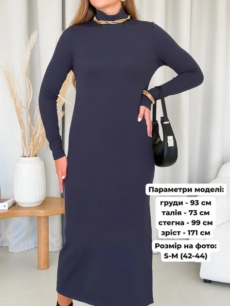 Платье в рубчик на флисе длинное зимнее теплое женское Merlini Мартен 700001103 S-M Серое (700001103_1) - Фото 4 Платье в рубчик на флисе длинное зимнее теплое женское Merlini Мартен 700001103 S-M Серое (700001103_1) - изображение 4