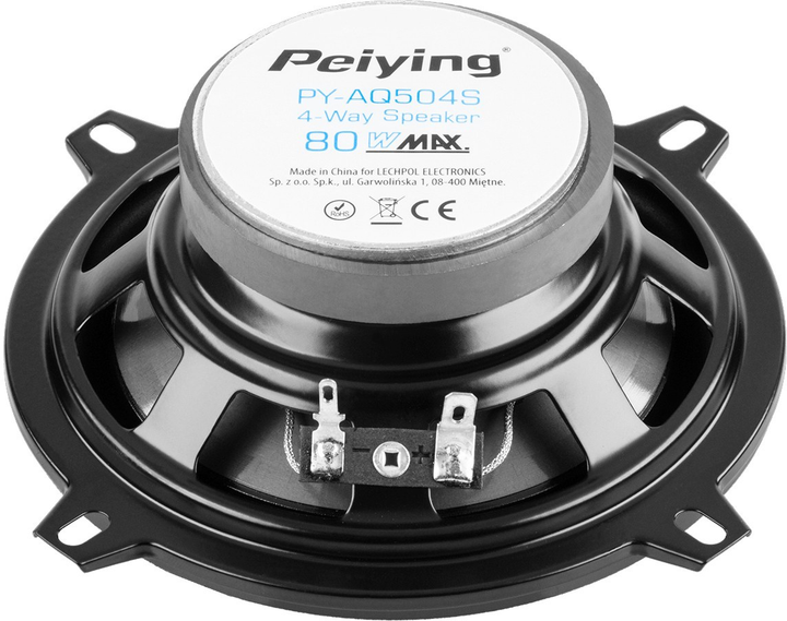 Głośnik samochodowy Peiying PYAQ504S 5" (5901890032506) - obraz 3