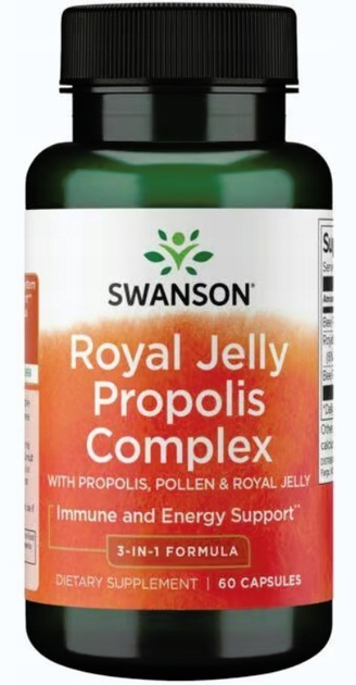 Дієтична добавка Swanson Royal Jelly Propolis Complex 60 капсул (87614029696) - зображення 1