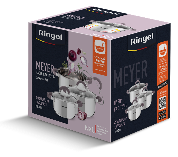 Набір посуду Meyer (6 предметів) Ringel 000334067 - зображення 2