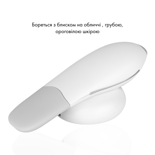 Ультразвуковий скрабер medica+ lux supersonic 10 - зображення 8